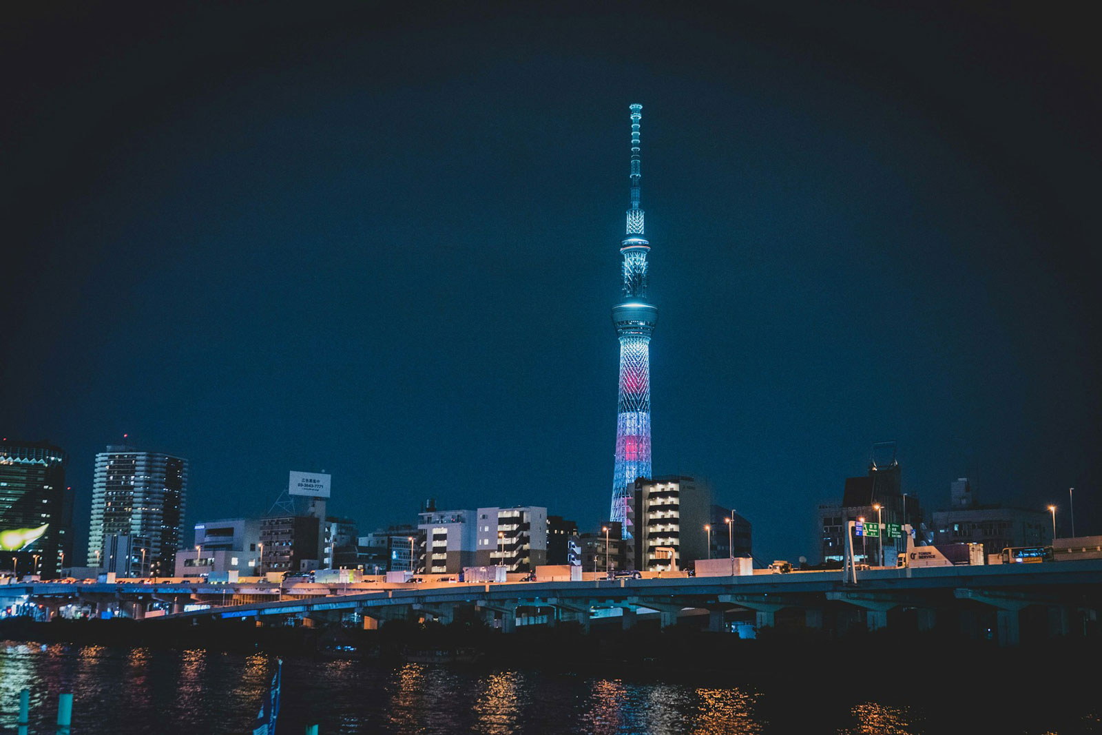 オフィス周辺のイメージ